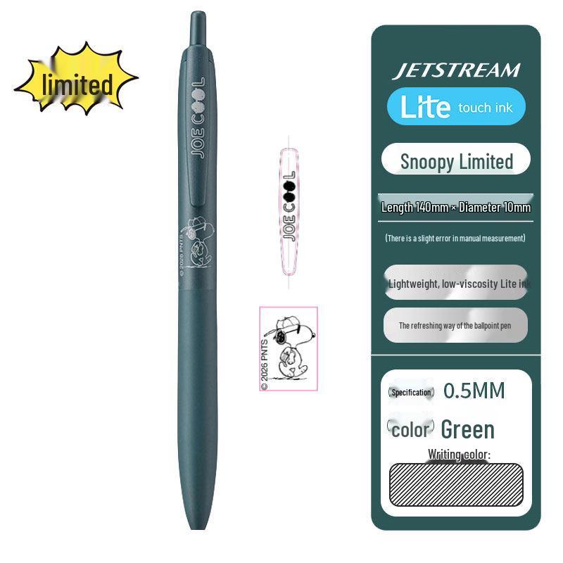 Многофункциональная ручка Mitsubishi Uni Snoopy 4-в-1: Черные Чернила, Плавное Письмо для Экзаменов и Подписей 0.5mm