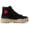 ONITSUKA TIGER Hmr Peak G-Tx Lightweight Durable High-Top Lifestyle Sneakers Unisex Sneakers Black 1183B892-002