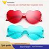 Trendy Heart-Shaped European-American Sunglasses for Women - Masquerade Party & Fun Glasses