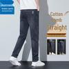 Jeanswest Men's Relaxed Fit Straight-Leg Stretch Jeans