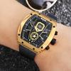 Extri Men'S Silicone Strap Watch Fashion Waterproof Luminous Quartz Watch