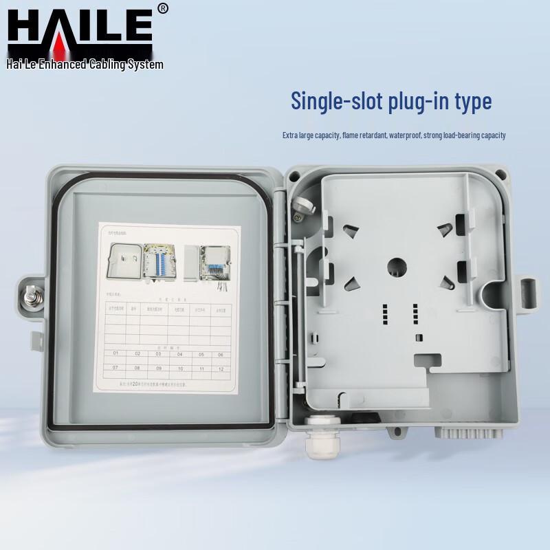 

HAILE Single-Slot Pole-Mounted Fiber Distribution Box for 1:8 Splitter or 12-Core Coupler