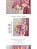 Romantic Wedding Aisle & Table Flower Arrangement: Floral Art Bouquet and Ornaments