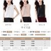 MaadeaNoeTe Sleeveless Openwork Chiffon Solid Loose Perfect for and Fall Women's Blouse, Color, Fit, Stylish, Casual, Slimming, Simple, Soft, Office,