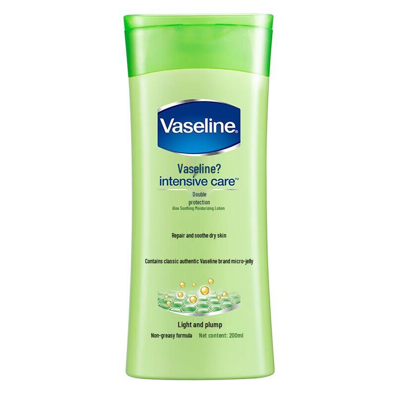 

Vaseline Aloe Soothing Lotion (3 x 200ml)