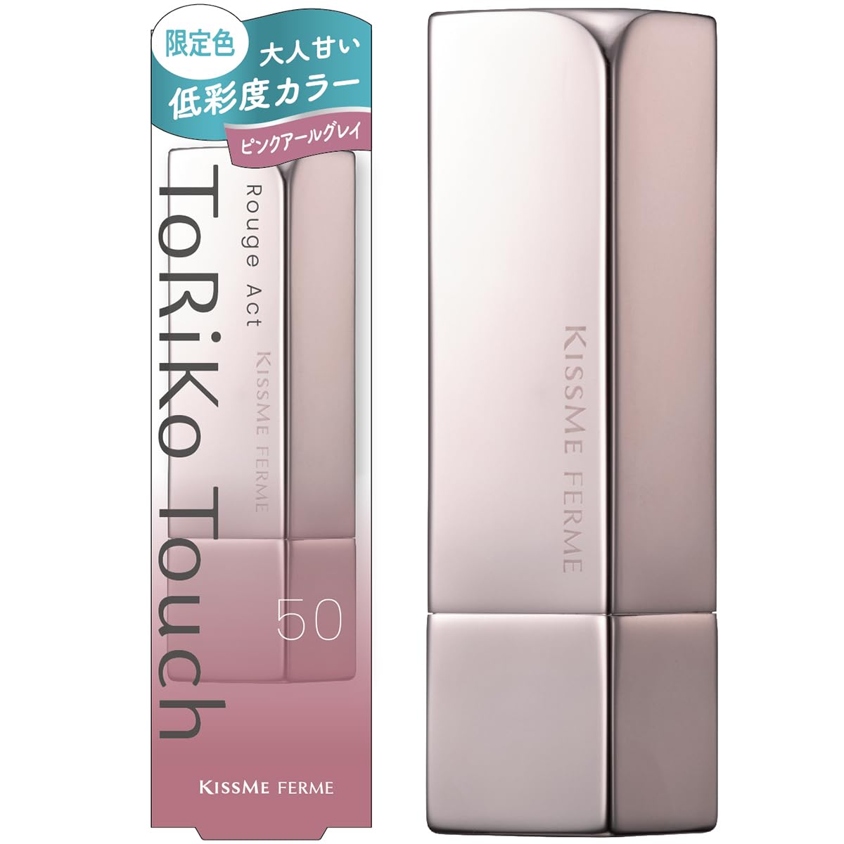 Kiss Me FERME Rouge Act Limited Edition 50 Pink Earl Grey