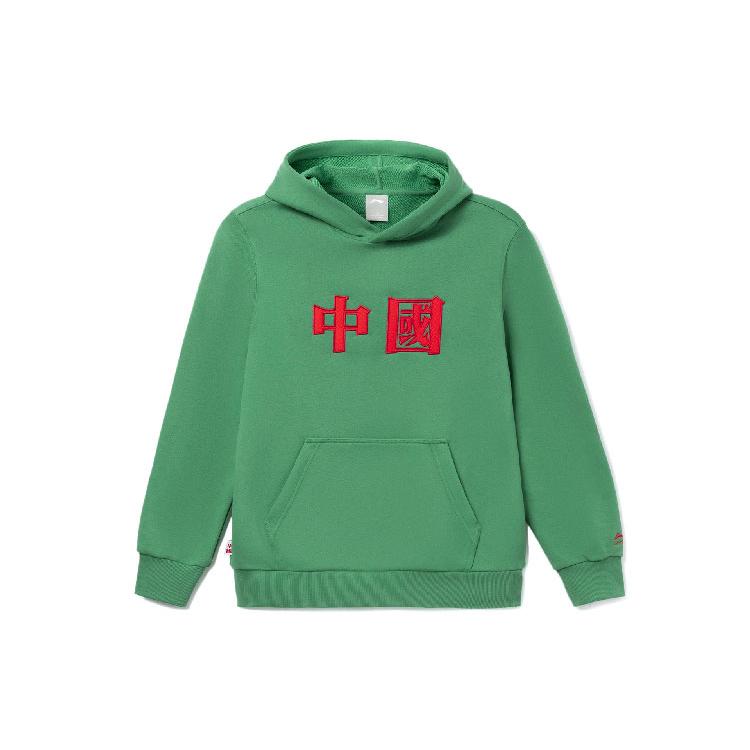 Li Ning Sports Fashion Collection Sweatshirts Men s Green Hooded Moderate Regular AWDRF23-3 M
