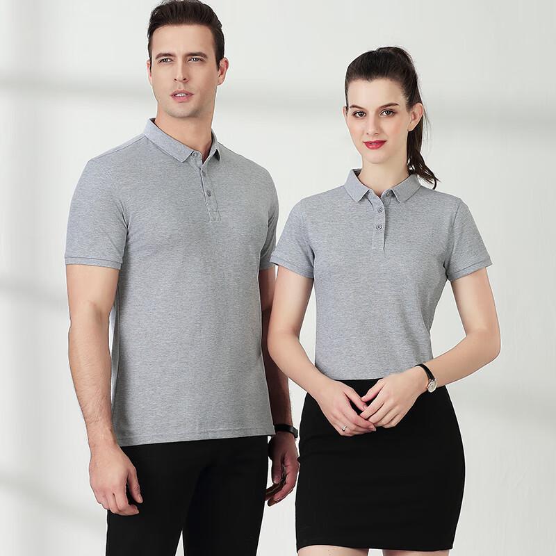 

Trolman Unisex Short Sleeve Polo & Pants Set Customizable