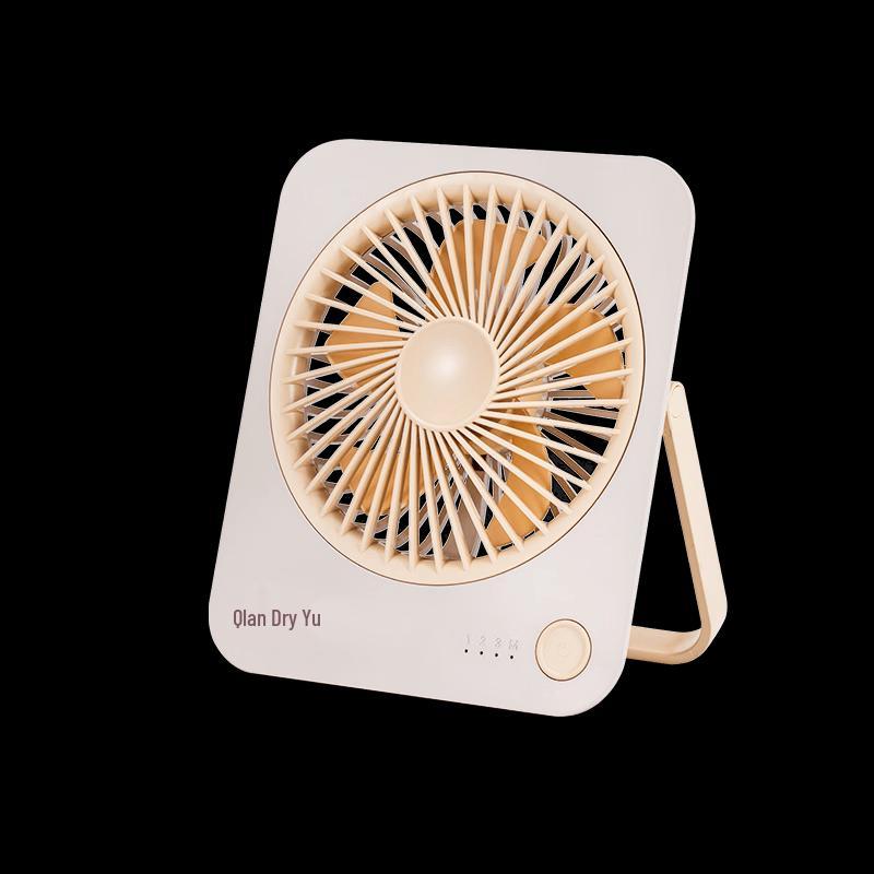 Qianyu Ultra-Thin Portable USB Rechargeable Fan