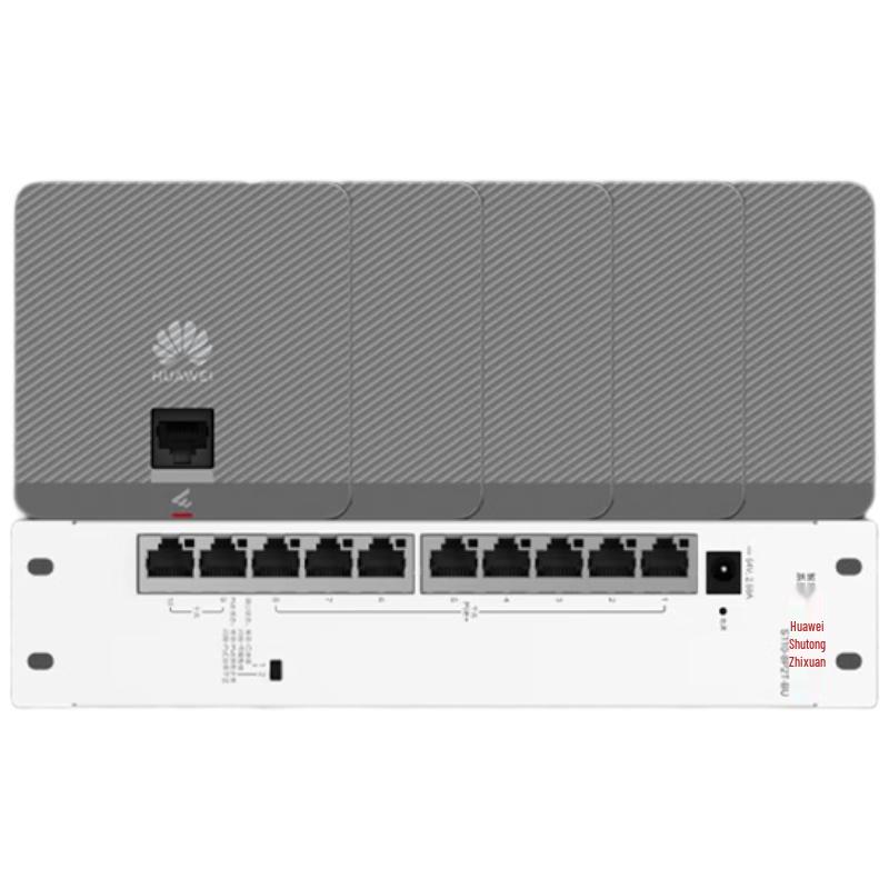 Huawei Whole Home WiFi 6 AC+AP Router System