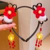 Flower Tassel Hanfu Wig Headband Chinese Style New Year Headdress  Children