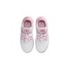 (GS) Air Jordan Max Aura 5 'Biały Miękki Różowy' Dziecięce FD8789-116