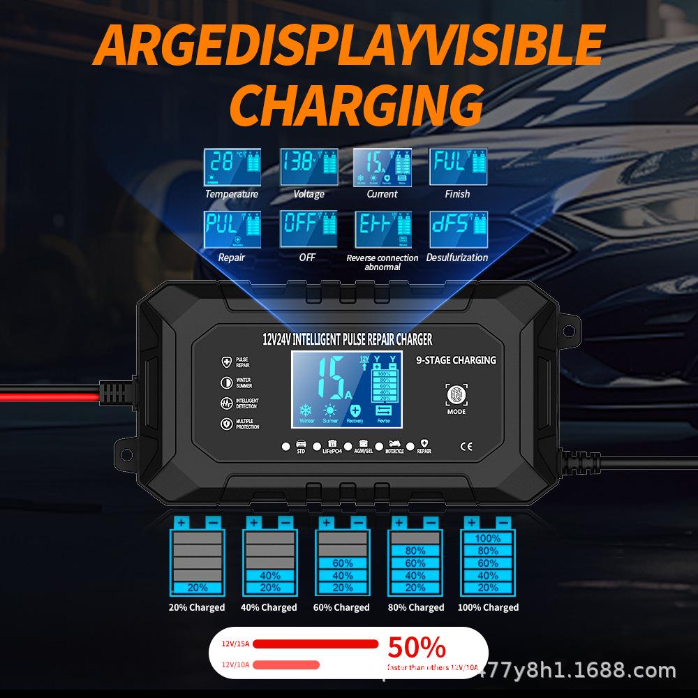 Зарядное устройство для автомобильного аккумулятора 12В/24В 15А/8А Red EU Plug