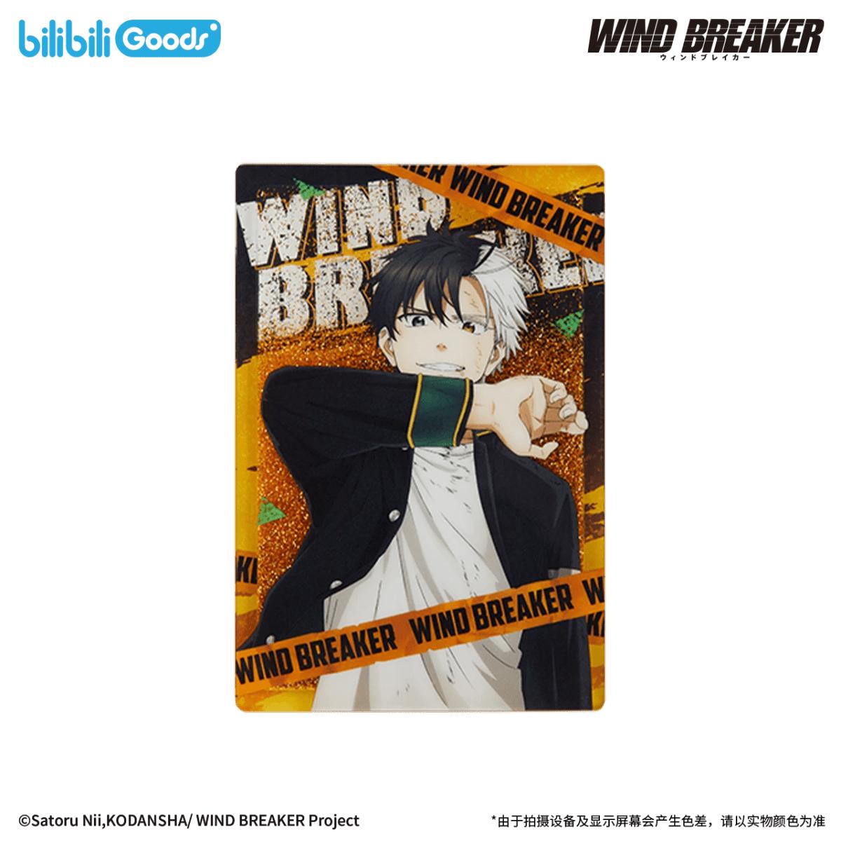 WIND BREAKER | Feng Zhi Shou Hu Series Quicksand Standee Hot  hot  Quicksand Standee