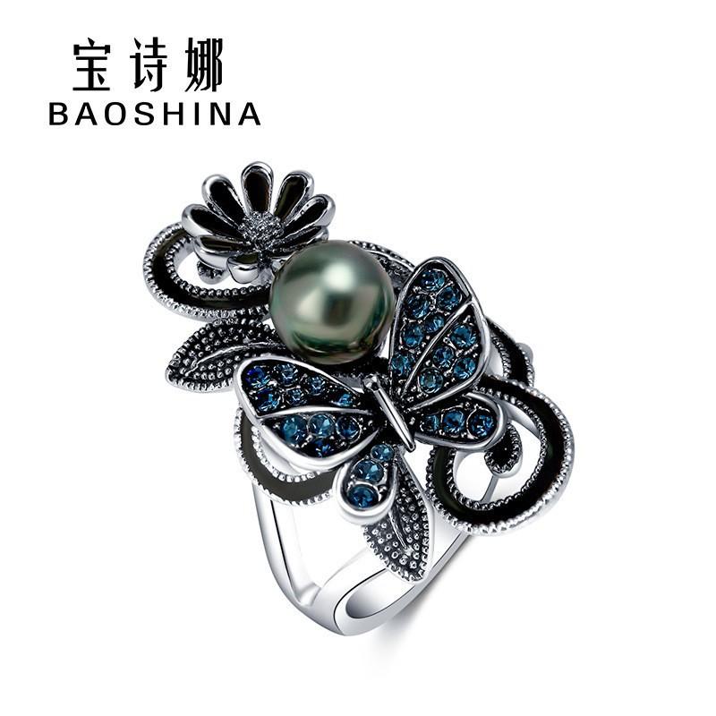Viya Creative Butterfly Dragonfly Series Combination Ring Women'S Jewelry Simple Popular Hand Jewelry