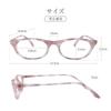 Made In Japan Soft Senior Demi Made In UV Aspheric JAPAN DR30 [Opti-Euro] Glasses, Pattern, Lightweight, Sabae, Japan, Protection, Lenses, Flexible,