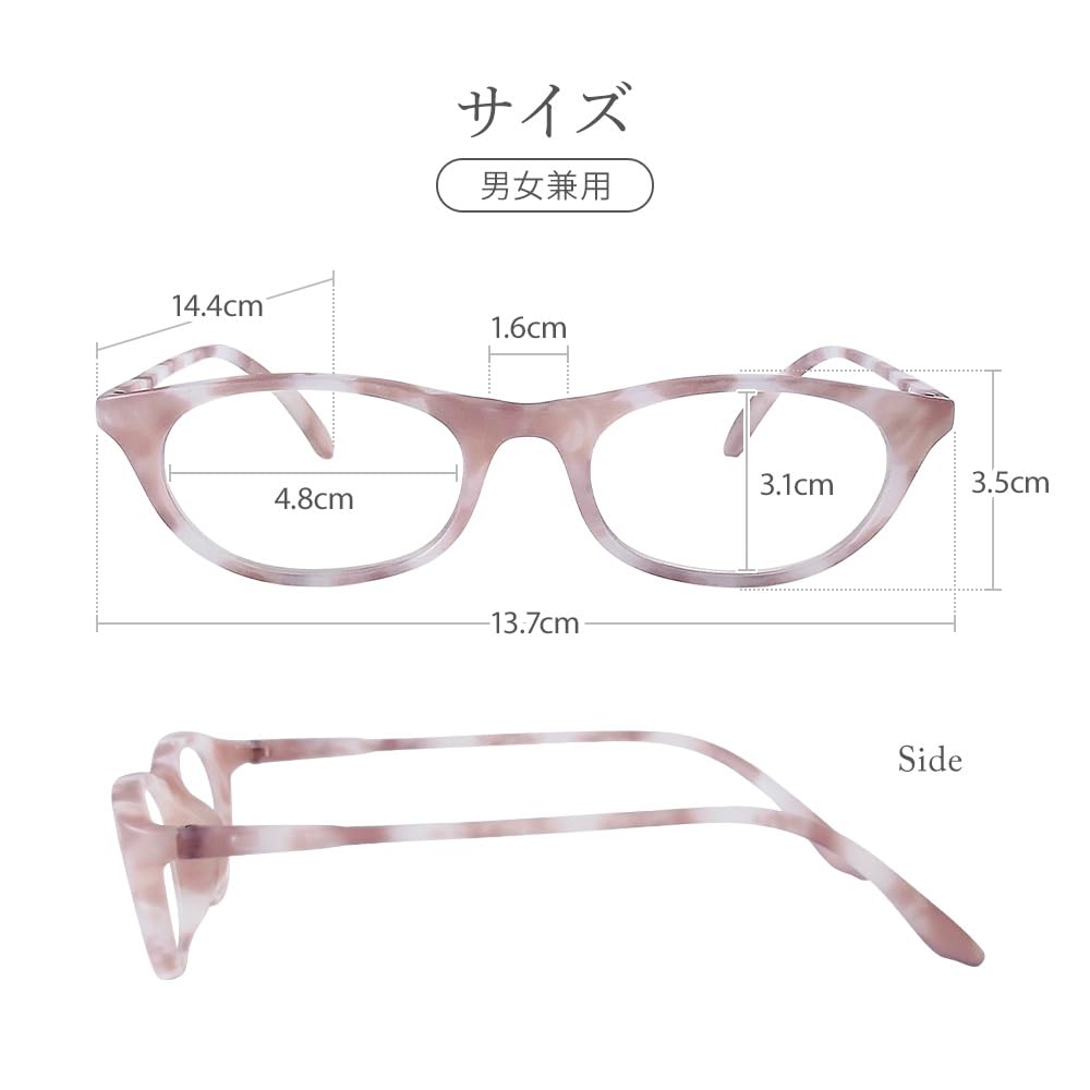 Made In Japan Soft Senior Demi Made In UV Aspheric JAPAN DR30 [Opti-Euro] Glasses, Pattern, Lightweight, Sabae, Japan, Protection, Lenses, Flexible,