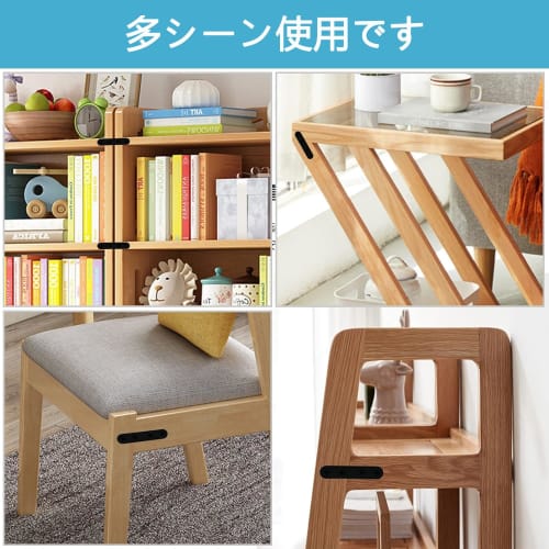 Set of 4 Stainless Steel I-Shaped Shelf Brackets, Flat Shelf Brackets, Furniture Fixing Brackets, Repair Brackets, Reinforcement Brackets, Connecting