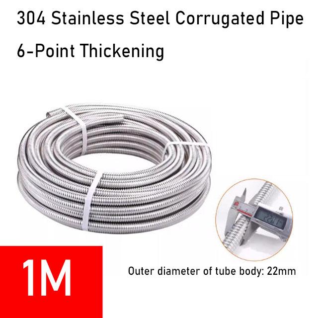 304 Stainless Steel Corrugated Pipe, 16/16.8/20/25mm Water Heater Hose, Hard Corrugated Coil For Hot And Cold Water Inlet And Ou