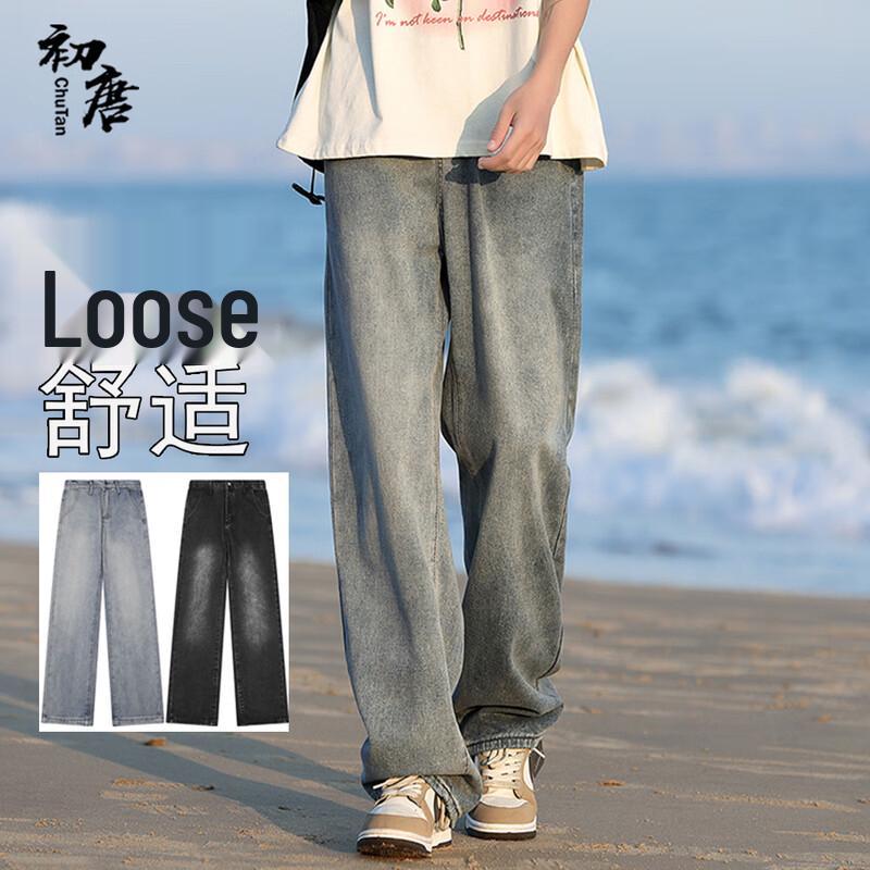 

Мужские ретро джинсы из выстиранного денима свободного прямого кроя с широкими штанинами M