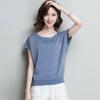 Plus Size Loose Summer Bat Sleeve Bright Silk Jersey Short Sleeve T-shirt for Women 40kg-100kg