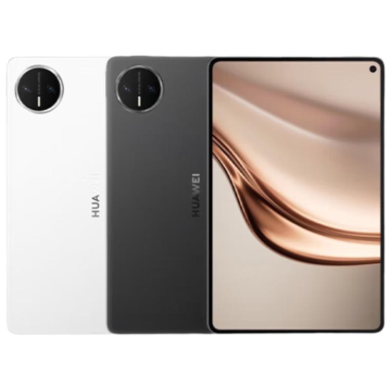 

Huawei MatePad Mini 8.8-inch Tablet (CN version) 12GB+256GB