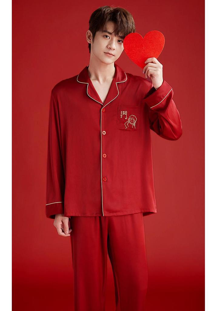 Embroidered Red Silk Wedding Pajamas - Year of the Rat High-End Couple Set