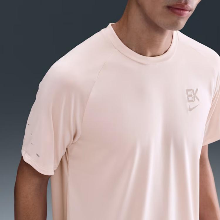 Nike Dri-FIT ADV Stride Eliud Kipchoge Soft Skin Laufshirt Herren Oberteile HV2652-667