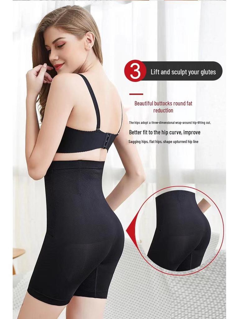 High-Waist Abdomen Control Shaping Panties for Women with Hip Lift and Anti-Exposure Design