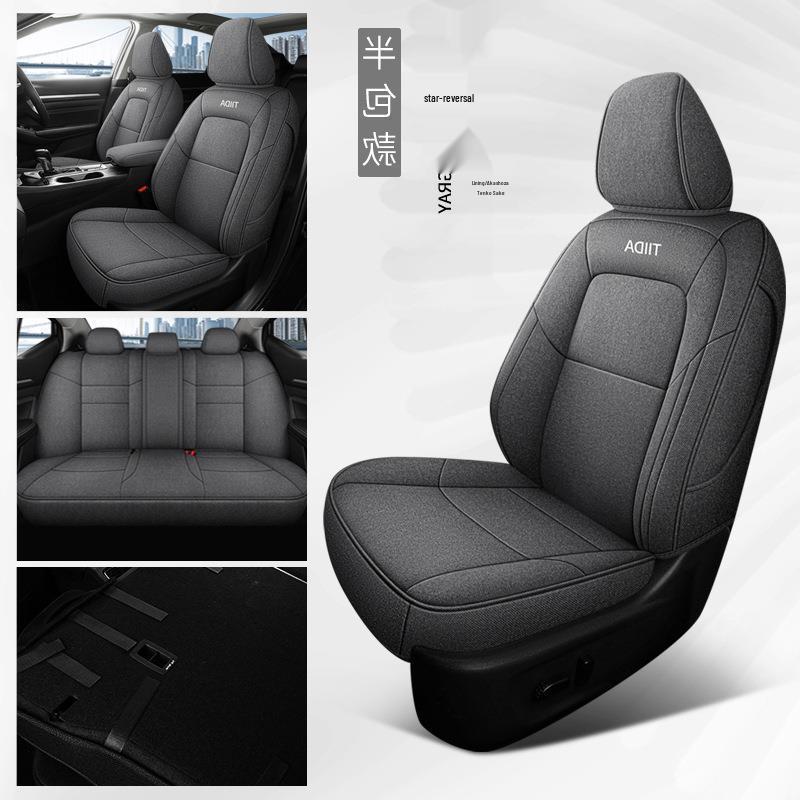 2021-2022 Qijun Car Seat Covers: Full Surround Cushions for Models 14-19