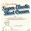 Elizavecca - Milky Piggy Super Elastic Bust Cream