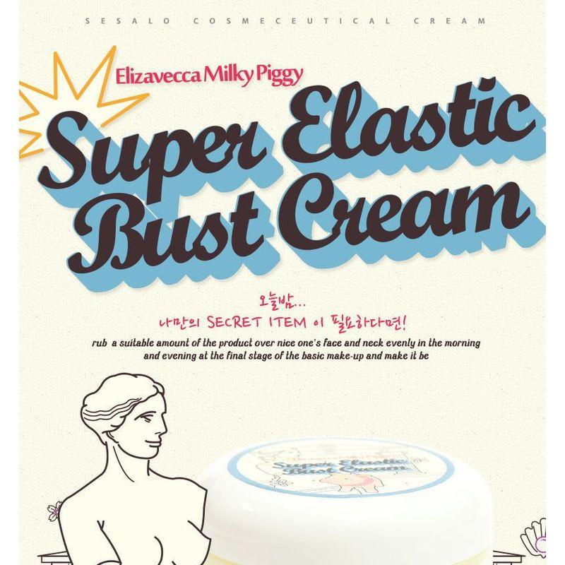 Elizavecca - Milky Piggy Super Elastic Bust Cream