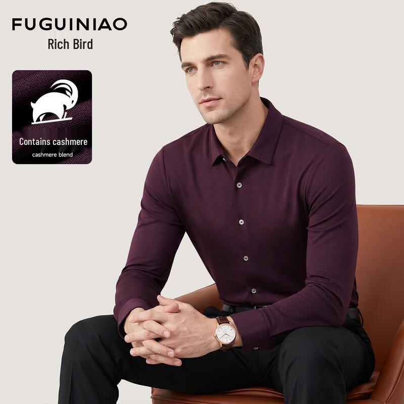 FUGUINIAO Men s Cashmere Blend Business Casual Long Sleeve Shirt 50