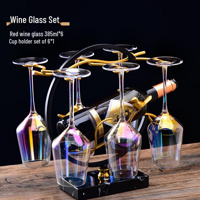 ZISIZ U-Shaped Wine Decanter and Colorful Glass Set
