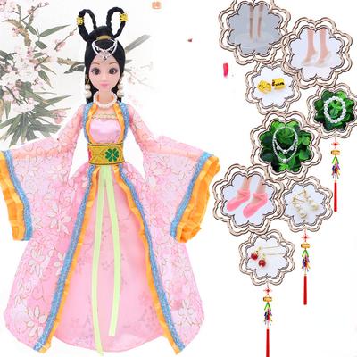 30CM Movable 12Jointed Doll Girls Toy 3D Big Eyes BJD Princess Full Outfits Dresses Collection Childrens Doll Gift
