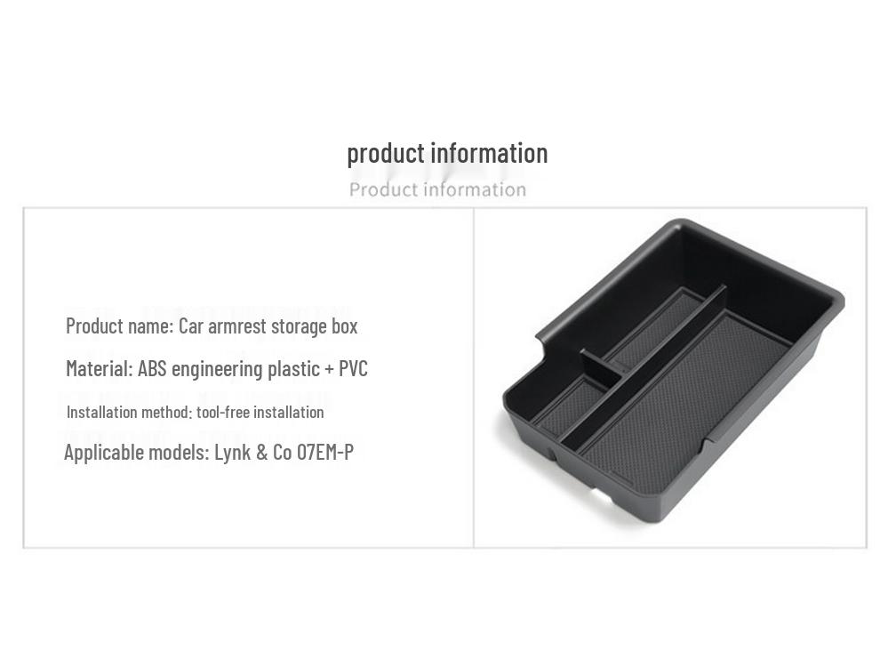 Lynk&Co 07EM-P Center Console Armrest Storage Organizer