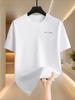 Ultra Simple Two Color Thin Line Small Graphic T-and Kids Tshirt Unisex Soft Cotton Minimalist Loose Fit Casual Short Sleeve Tops