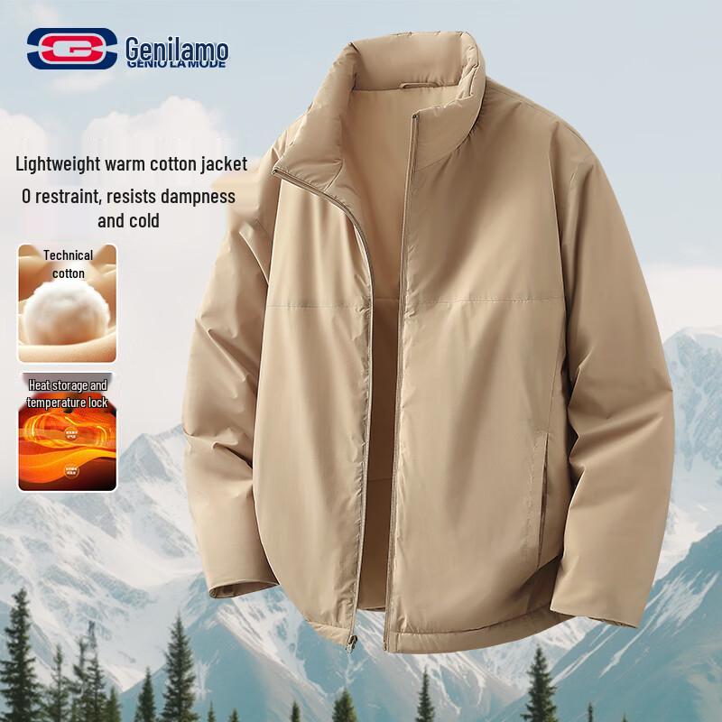GENIOLAMODE Men s Lightweight Stand Collar Puffer Jacket 2XL