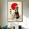 Vintage Ink Mural Modern Japanese Samurai Wall Art Poster Home Decor Picture Print Canvas Painting Living Room Light Decoration