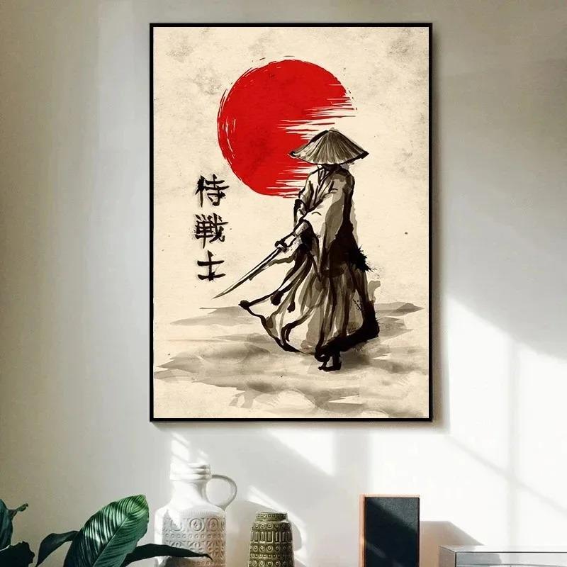 Vintage Ink Mural Modern Japanese Samurai Wall Art Poster Home Decor Picture Print Canvas Painting Living Room Light Decoration