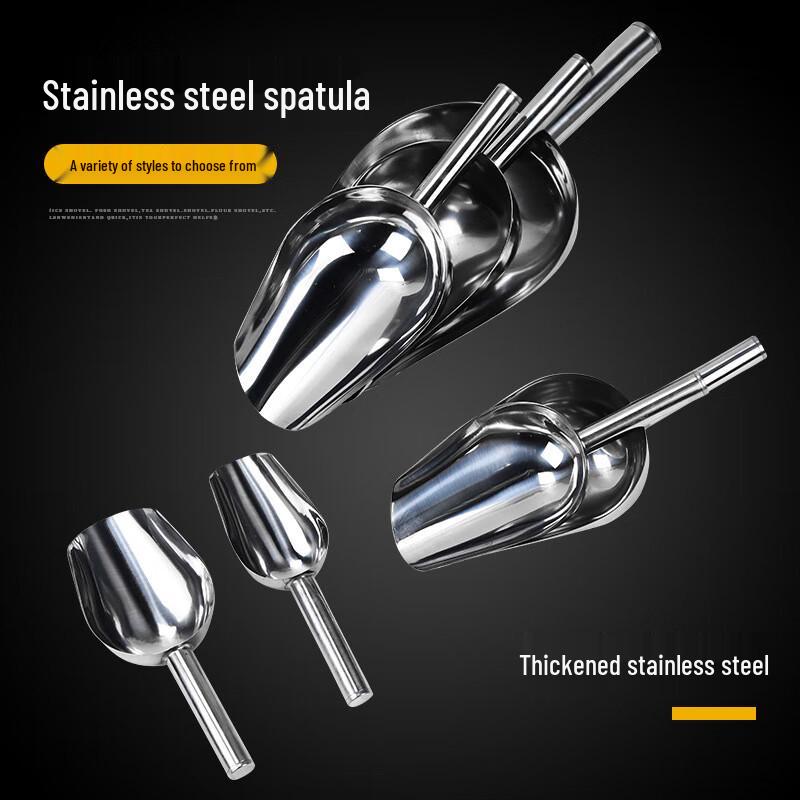 Commercial 201 Stainless Steel Food Scoop