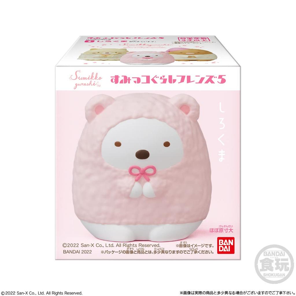 Sumikkogurashi Friends 5 (12 Pieces) Candy Toyschewing Gum (Sumikkogurashi)