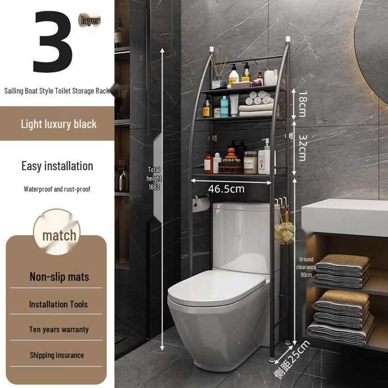 LIEI Suction Cup Bathroom Storage Rack