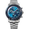 Zeppelin 100 Years Zeppelin Japan Limited Chronograph 8892M-3 Wrist Watch