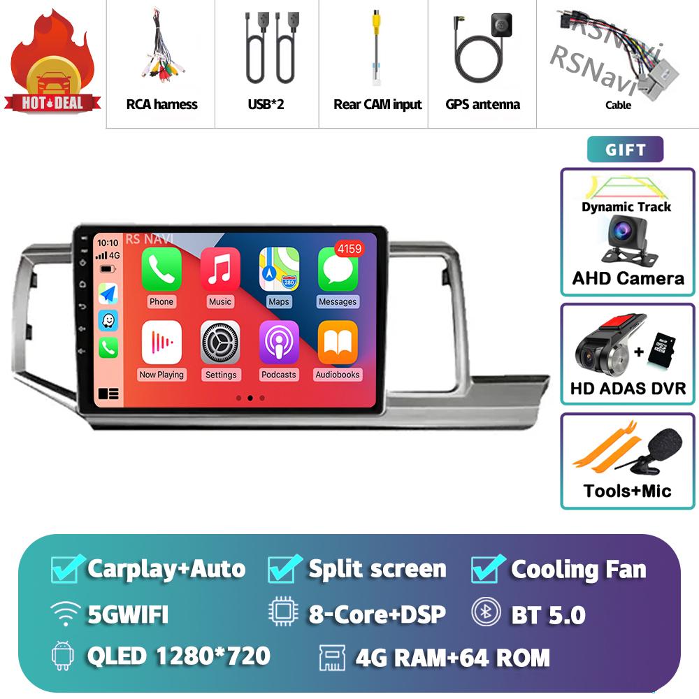 Car Radio Android 14 For HONDA STEPWGN 2009 - 2015 Multimedia Player Video Stereo Lettore IPS Navigation GPS Monitor QLED Screen