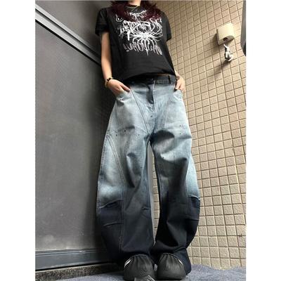 Neue High Street Jeans im amerikanischen Antik-Wasch-Verlauf-Stil, vielseitig, figurbetont und lässig, von Studenten entworfen