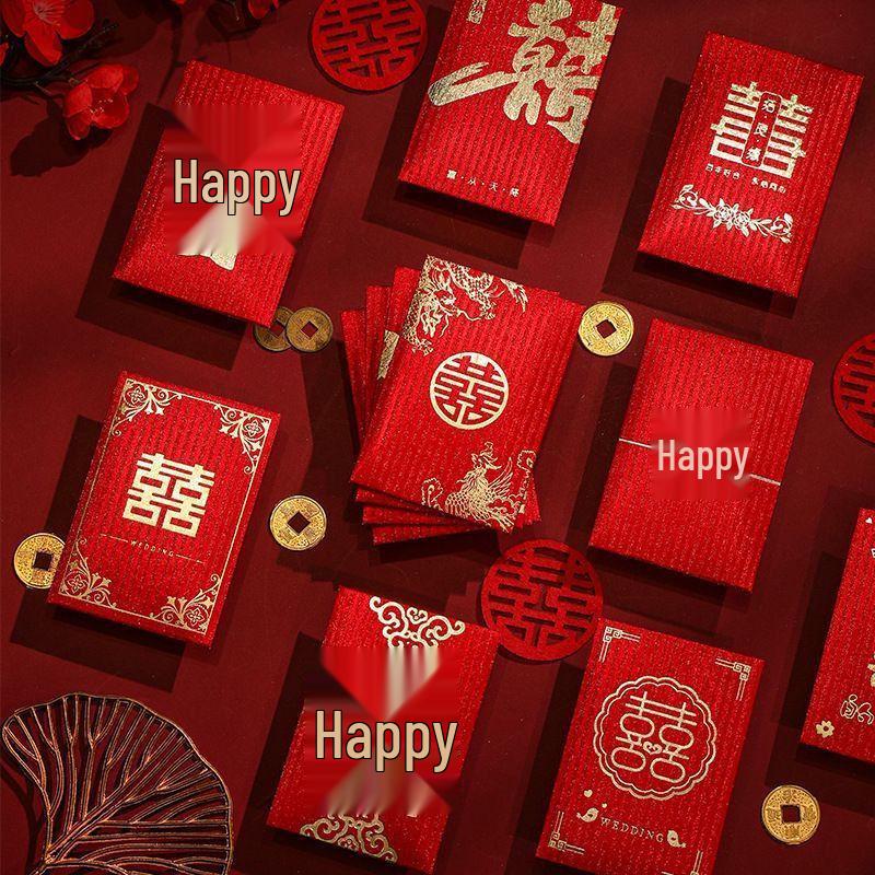 Mini Wedding Red Envelopes for Door Blocking - Lucky Money for Unique and Personal Celebrations Wedding Small Gift Bag [Perfect Match]