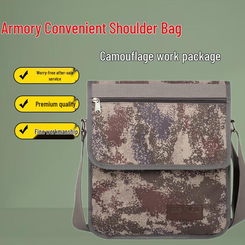 Tactical Camouflage Multifunctional Shoulder Bag