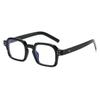 Square Flat Mirror Men'S Personality Simple Business Retro Boutique Glasses Frame Women