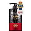 MARO17 Perfect Wash Rich Foam Mint Liquid Shampoo Shampoo, [Gentle Scent], 350ml, Men's